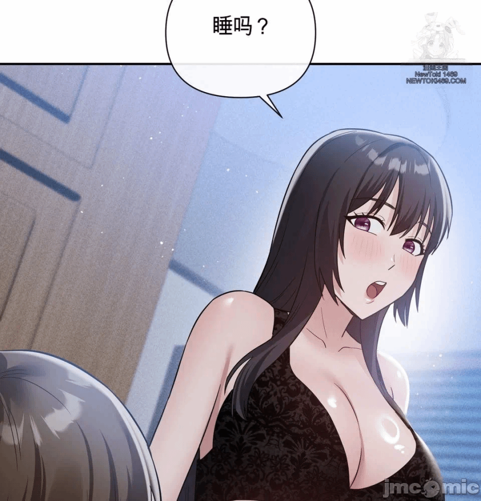 第12话 第 98 页