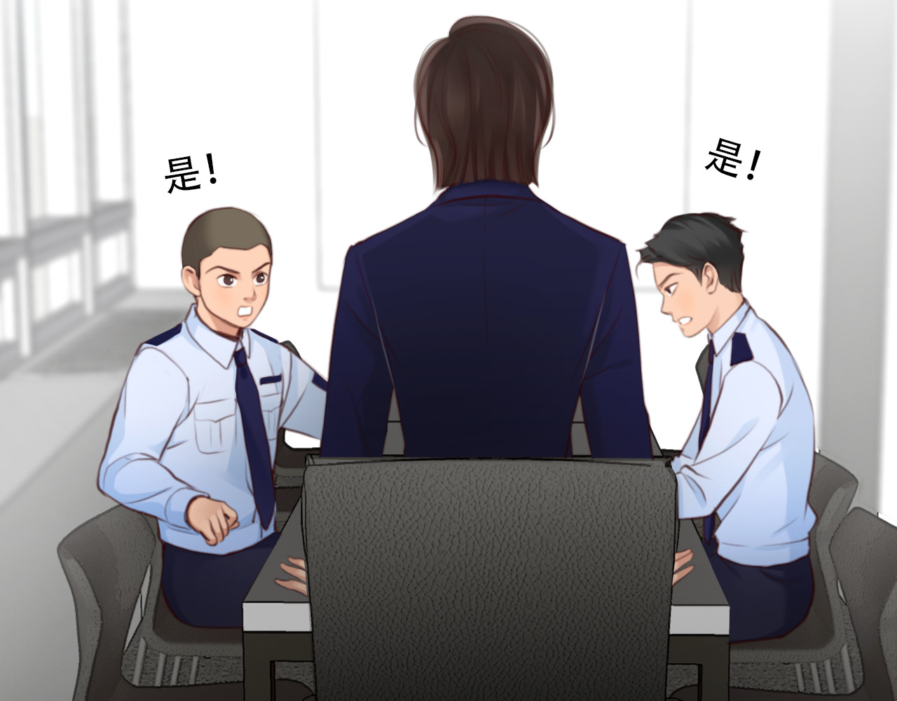 第62话 出逃国外 第 10 页