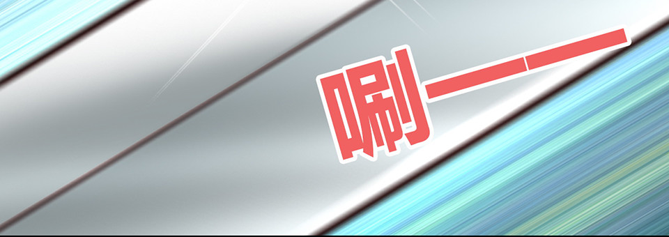 第19话 顺利救出 第 28 页