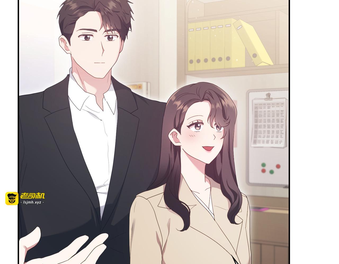 第 28话 第 75 页
