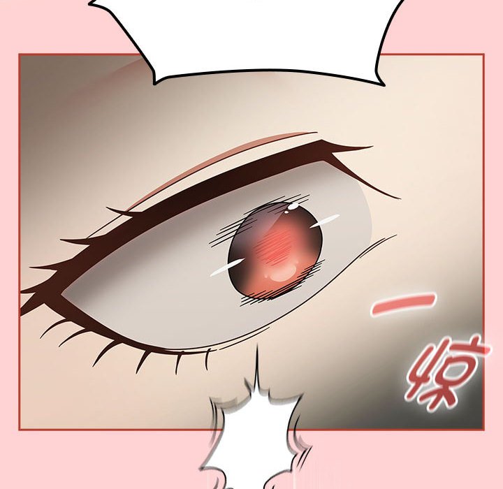 第11话 第 12 页