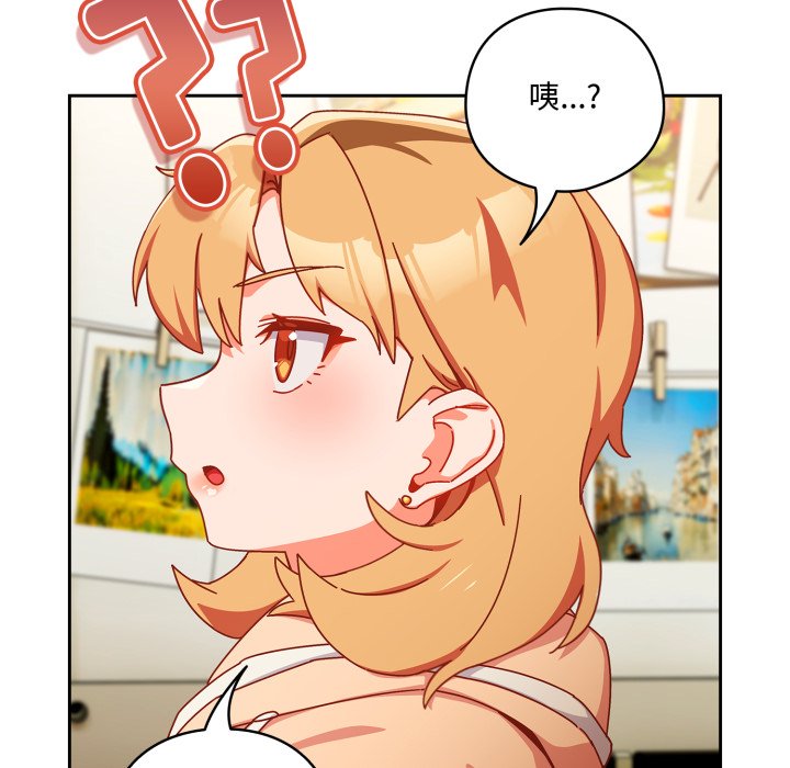 第1话 第 176 页
