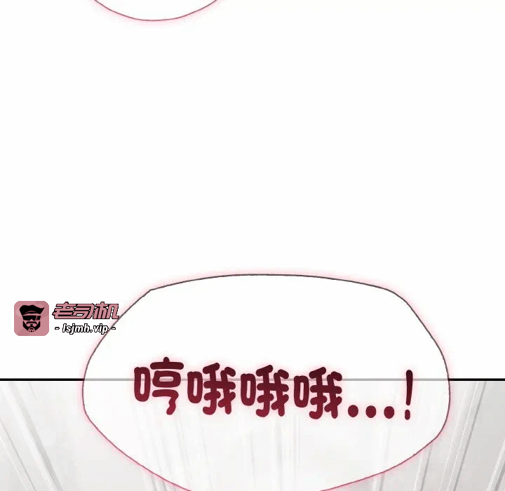 第5话第5话 第 127 页