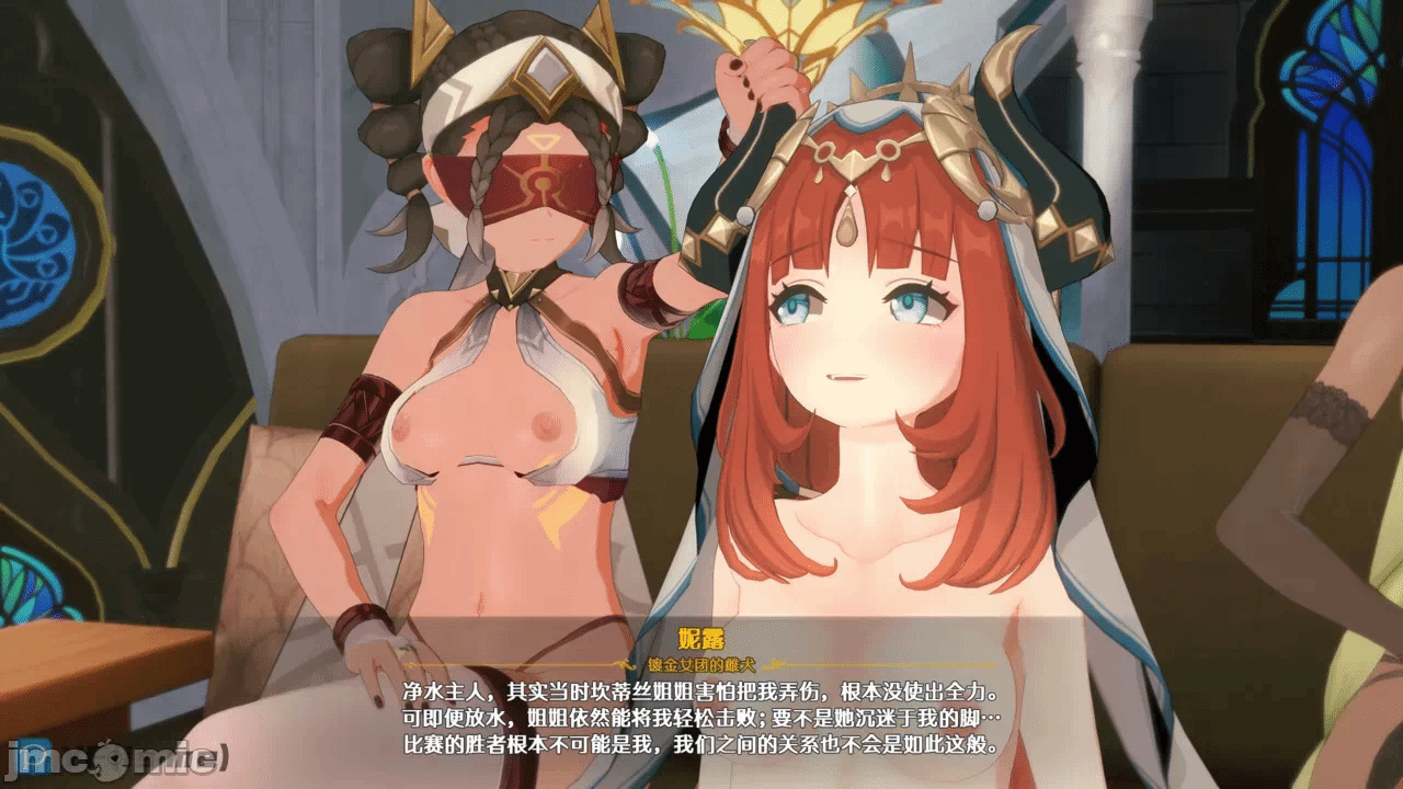 第一话 第 272 页