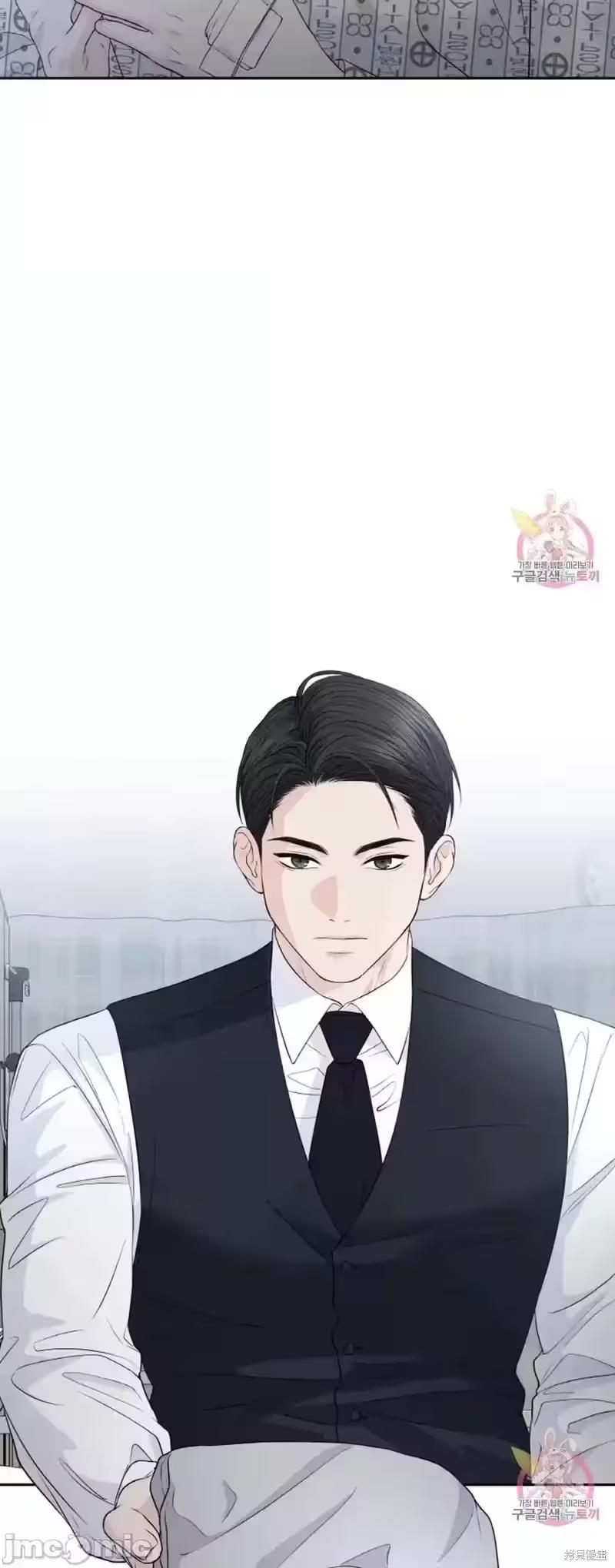 第19话 第 46 页