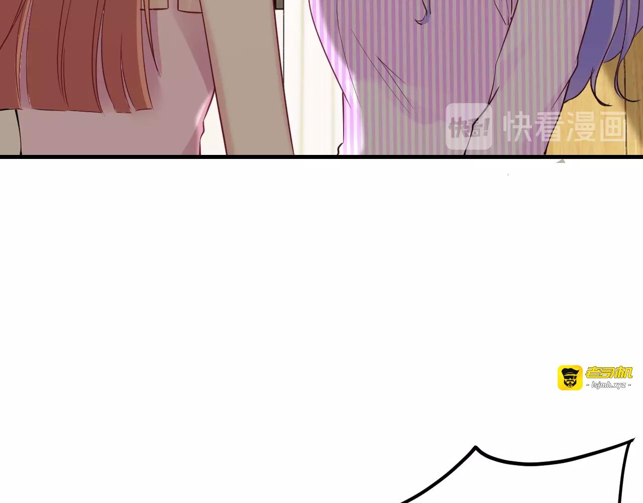 第58话 他不相信我吗？ 第 81 页