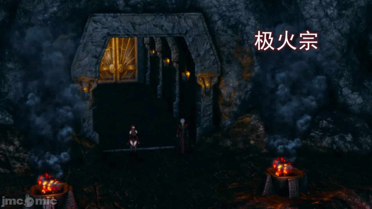 [3D]天玄神魔录01-12 第一话 - 1646