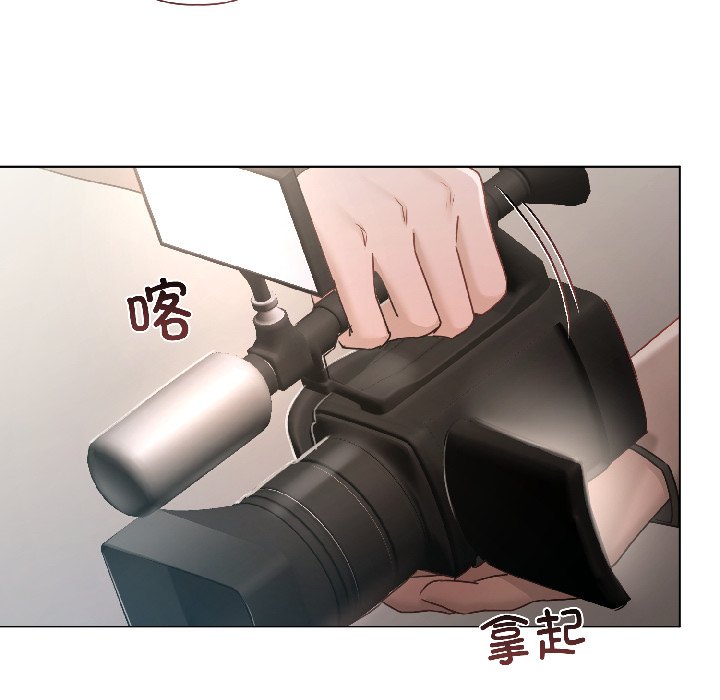 第2话 第 56 页