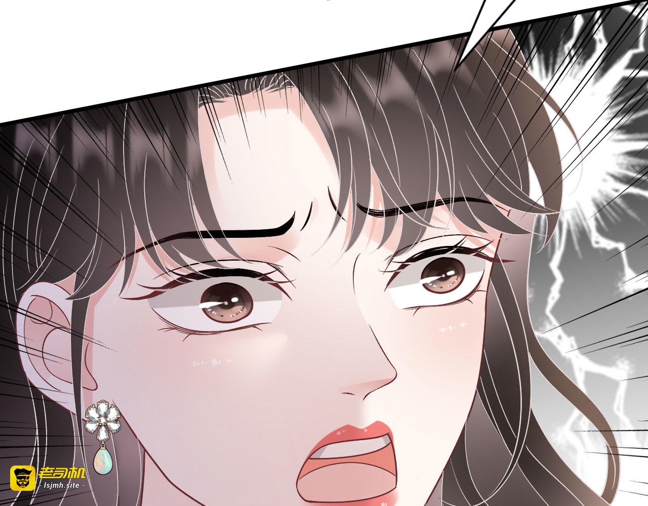 第178话 夺回孩子 第 61 页