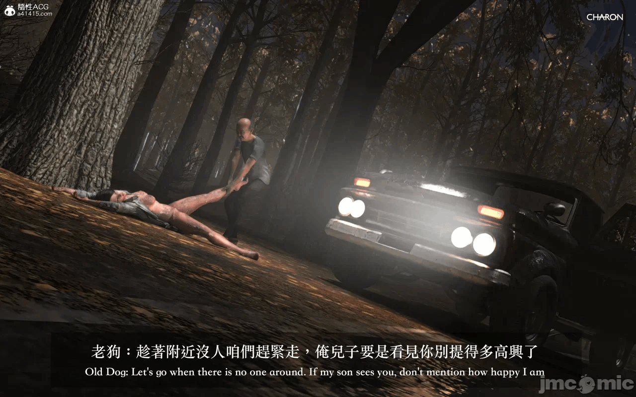 第一话 第 994 页