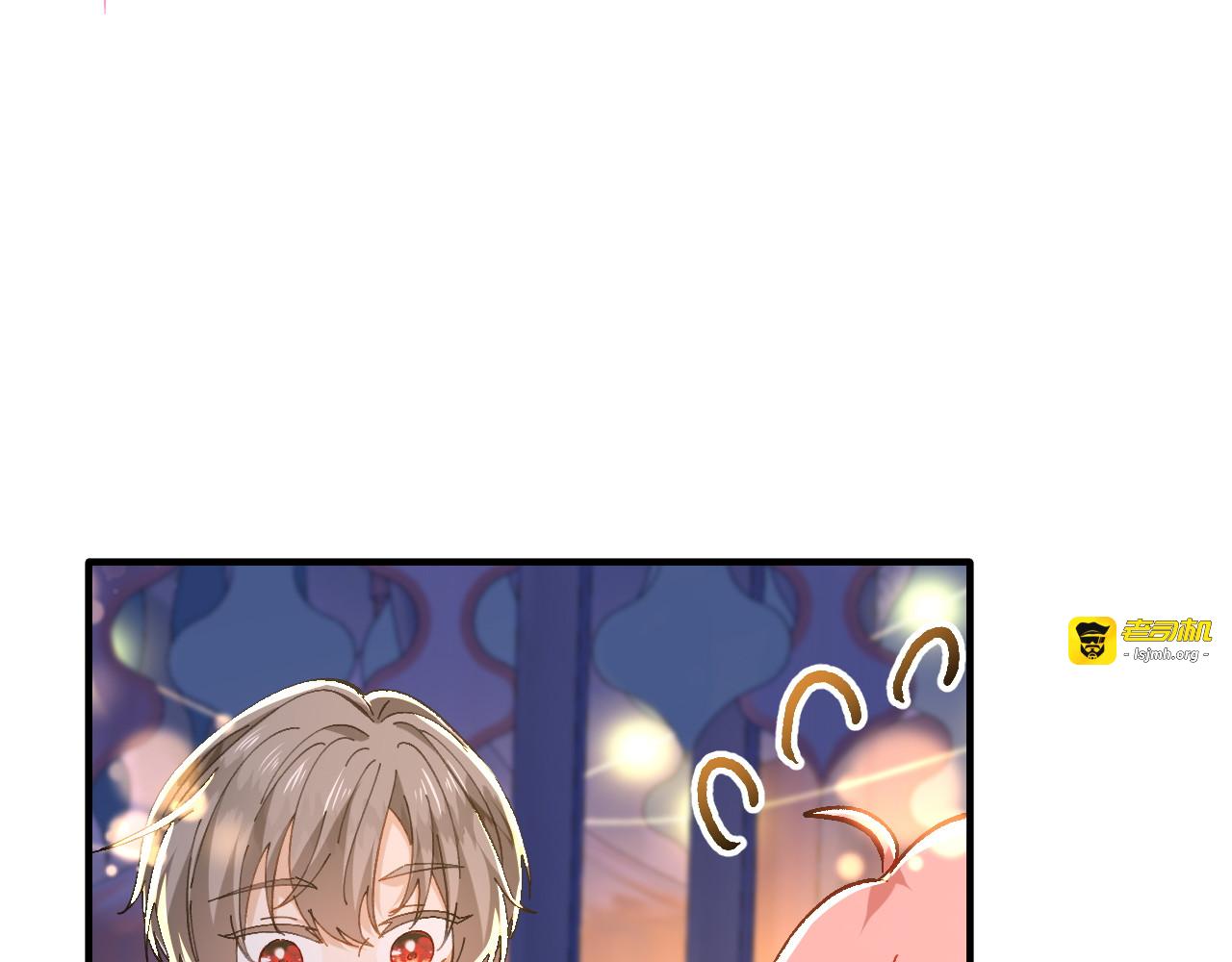 第37话 他们是抢劫的！ 第 95 页