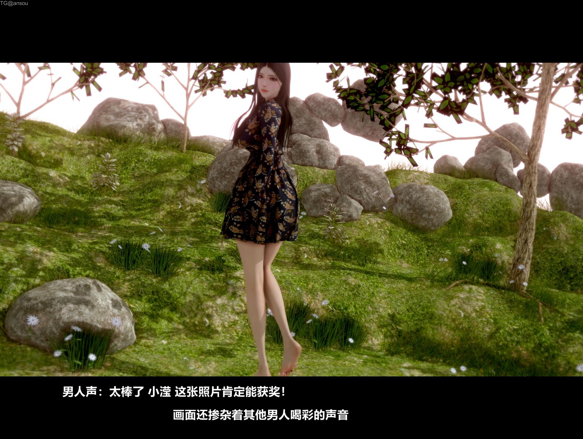 第一章 第 6 页