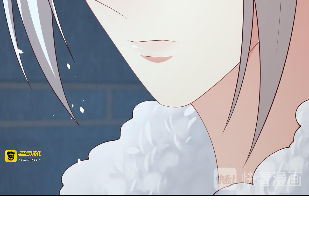 第113话  莫要负我 第 33 页