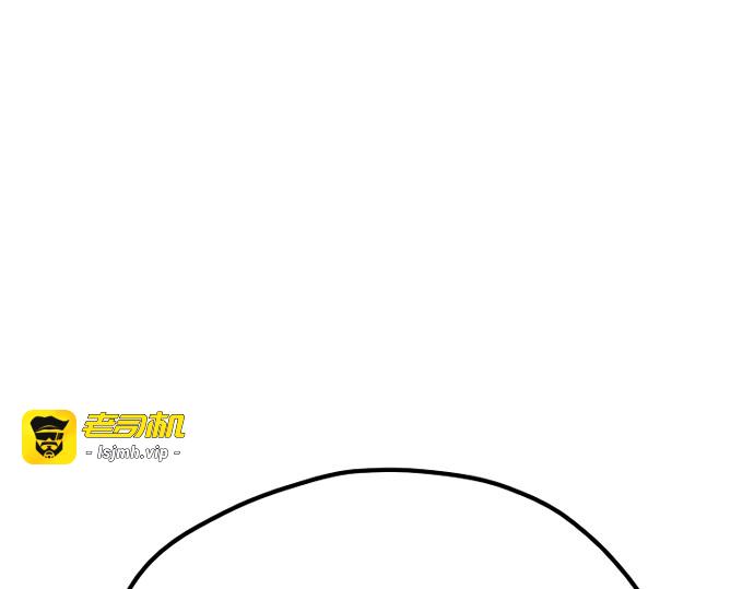 第67话 第 421 页