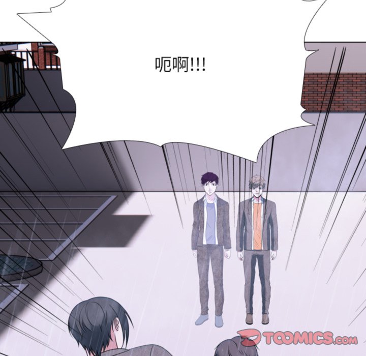 第365话 第 138 页