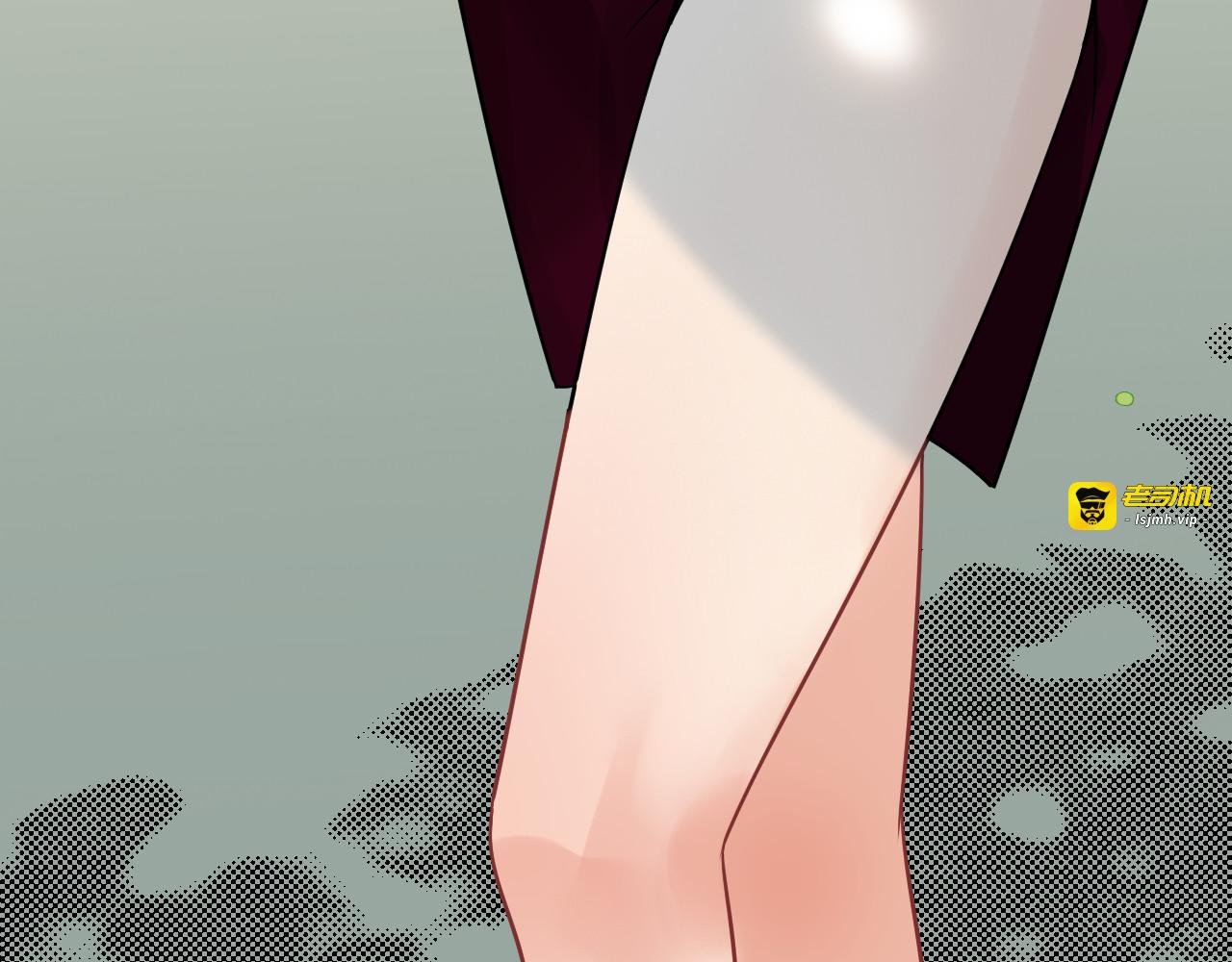 第51话 逛街风云 第 9 页