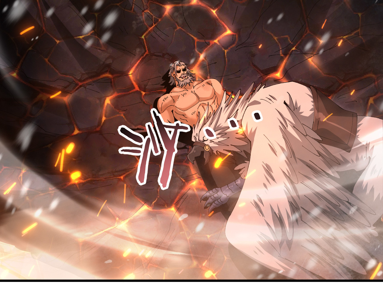 第228话 血月苏醒 第 102 页