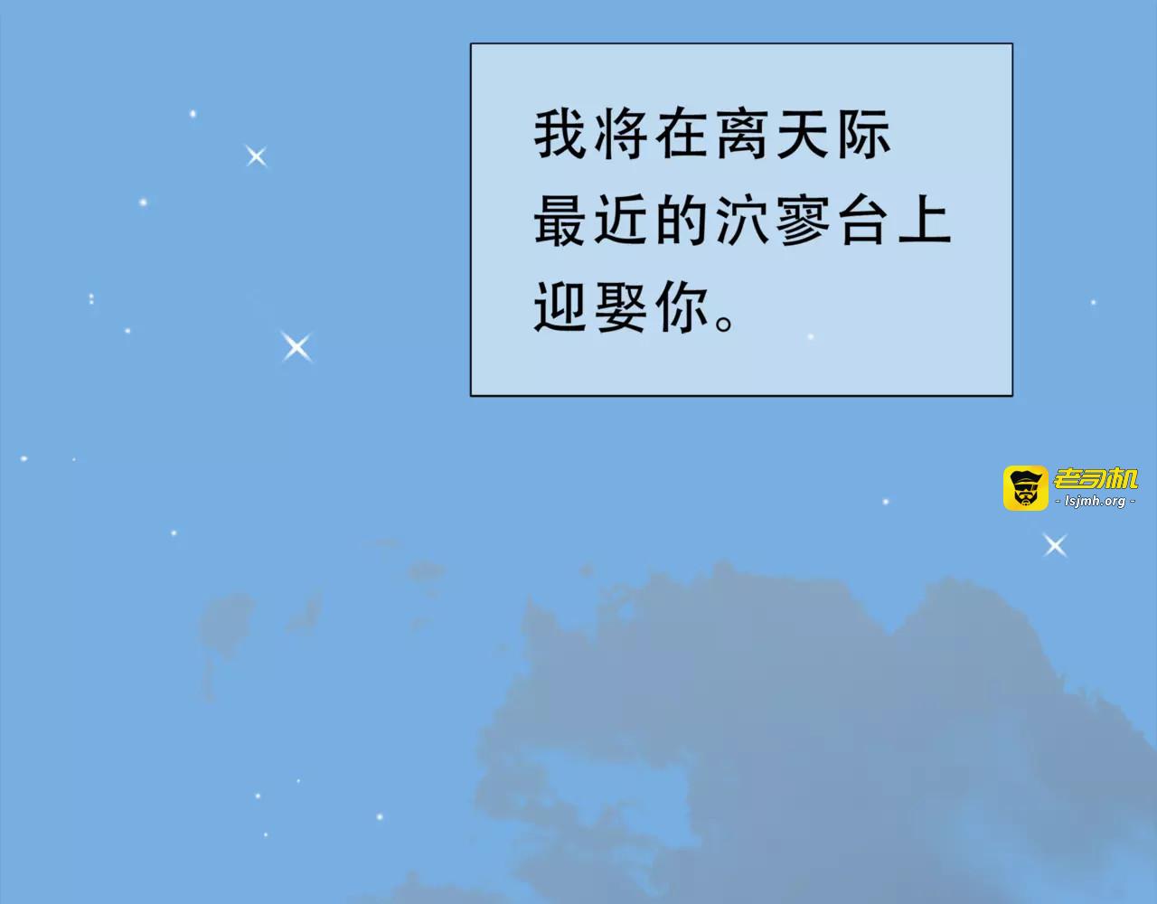 短小章 第 5 页