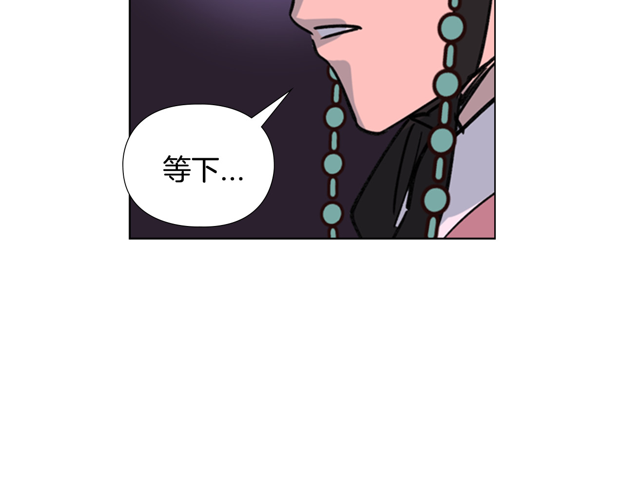 第16话 惊险！ 第 104 页