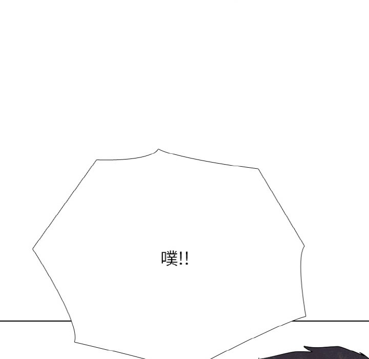 第341话 第 60 页