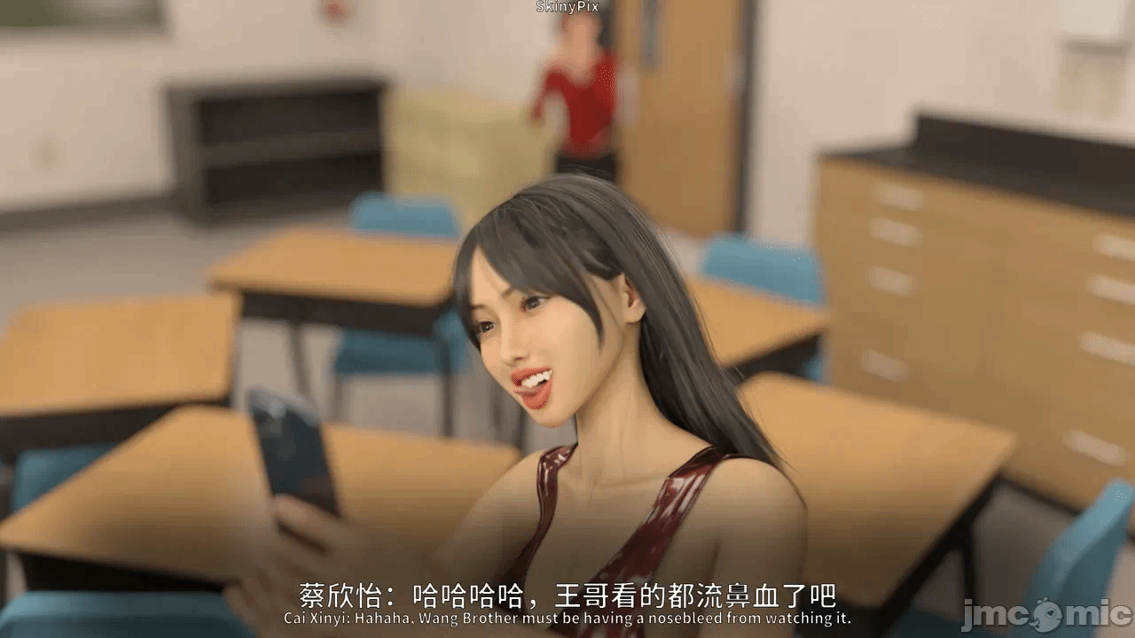 第一话 第 352 页