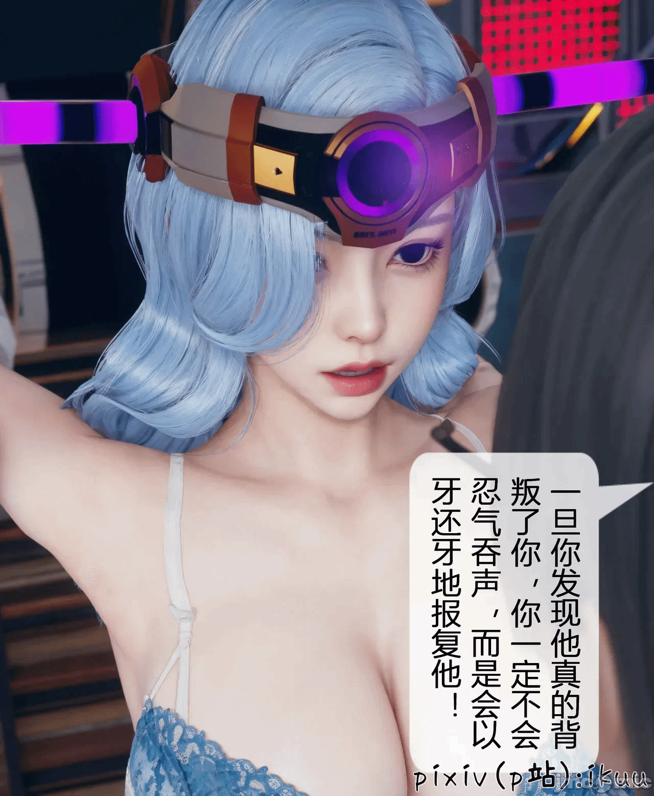 第一话 第 430 页