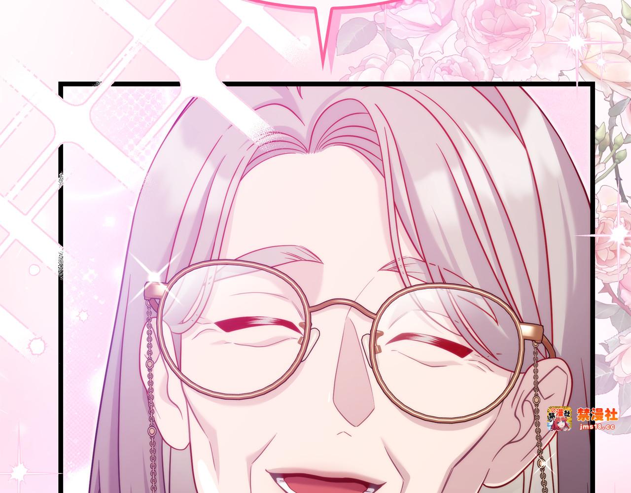 第35话 分离焦虑 第 123 页