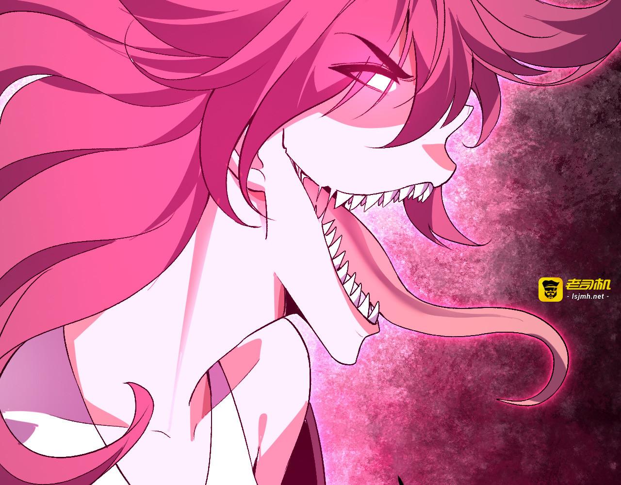 第38话  赤炎血爆 第 23 页