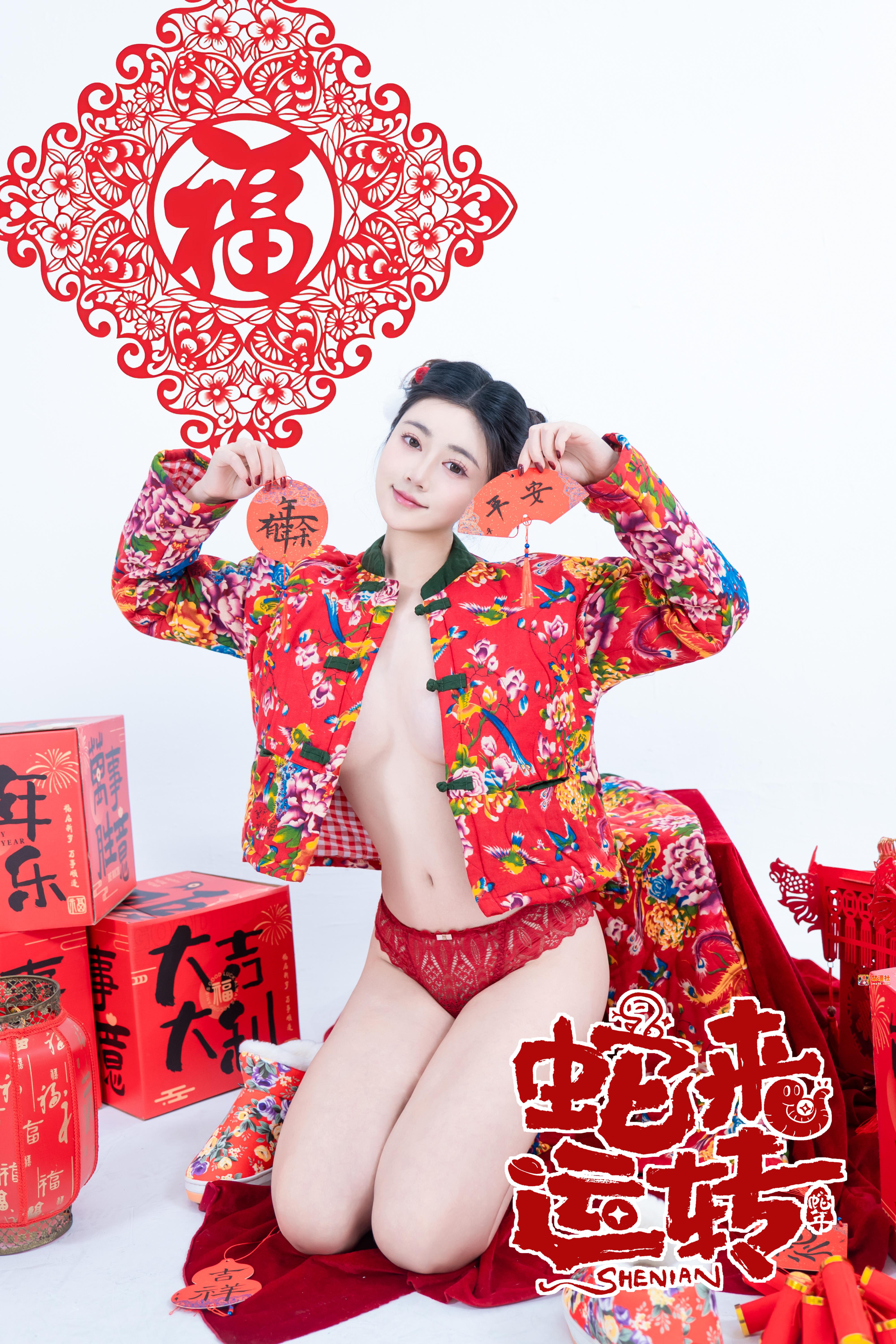 第一章 第 23 页