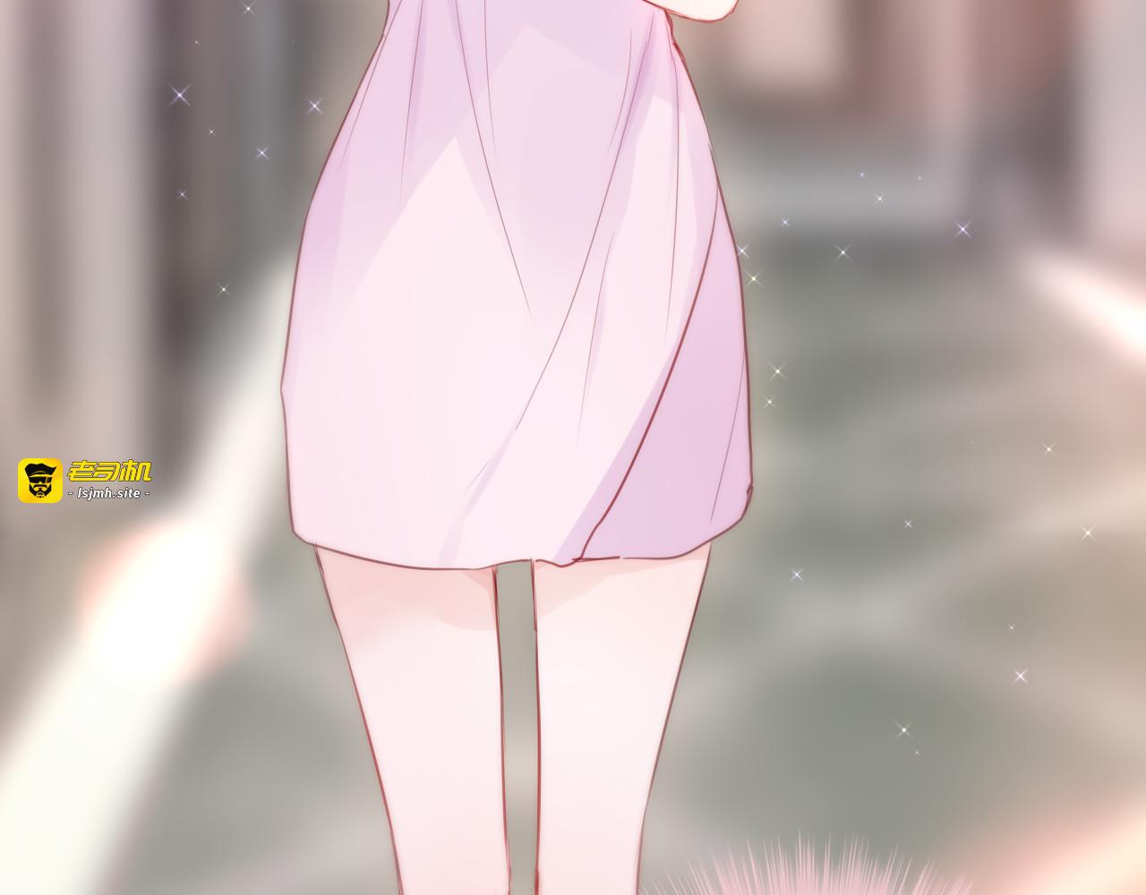 番外一 婚礼（上） 第 71 页