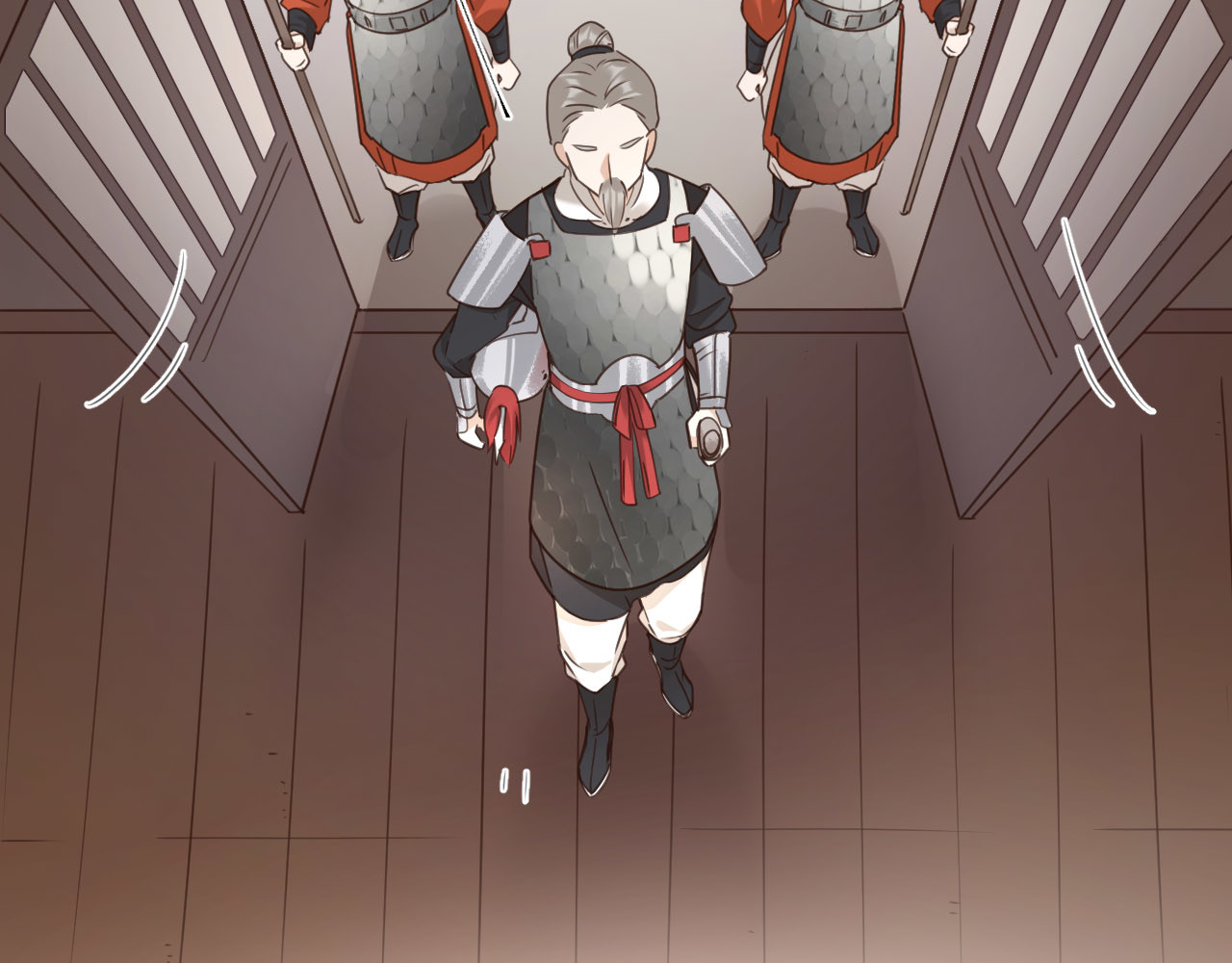 第74话：皇后不生气了？！ 第 72 页