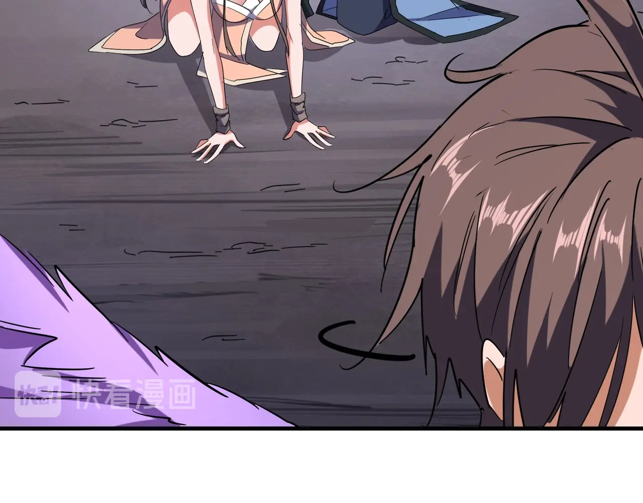 第108话 灭门 第 118 页