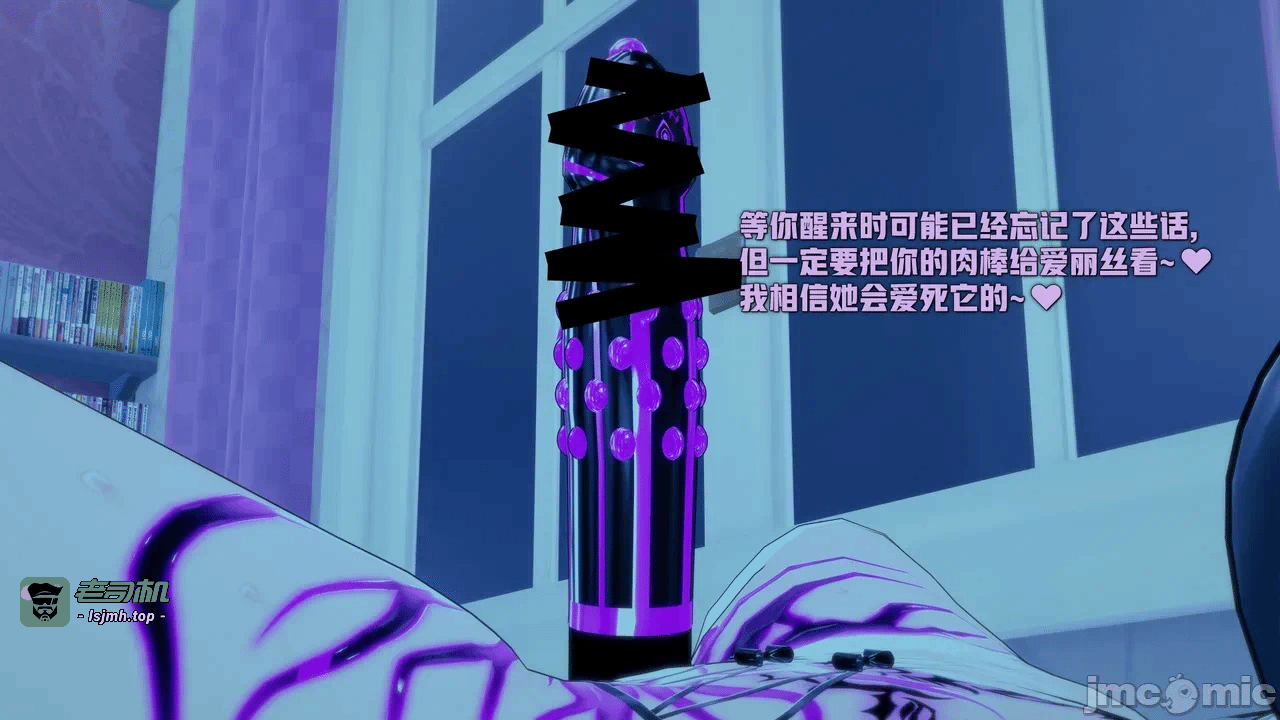 第一话 第 521 页
