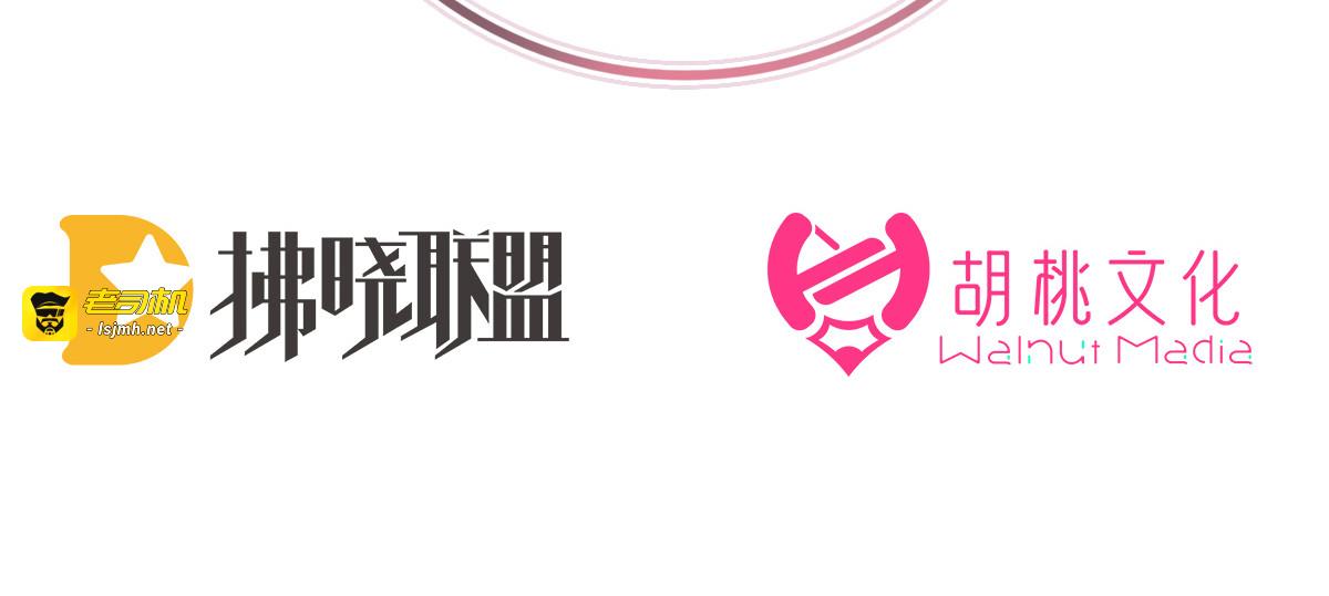 62 重伤 第 5 页
