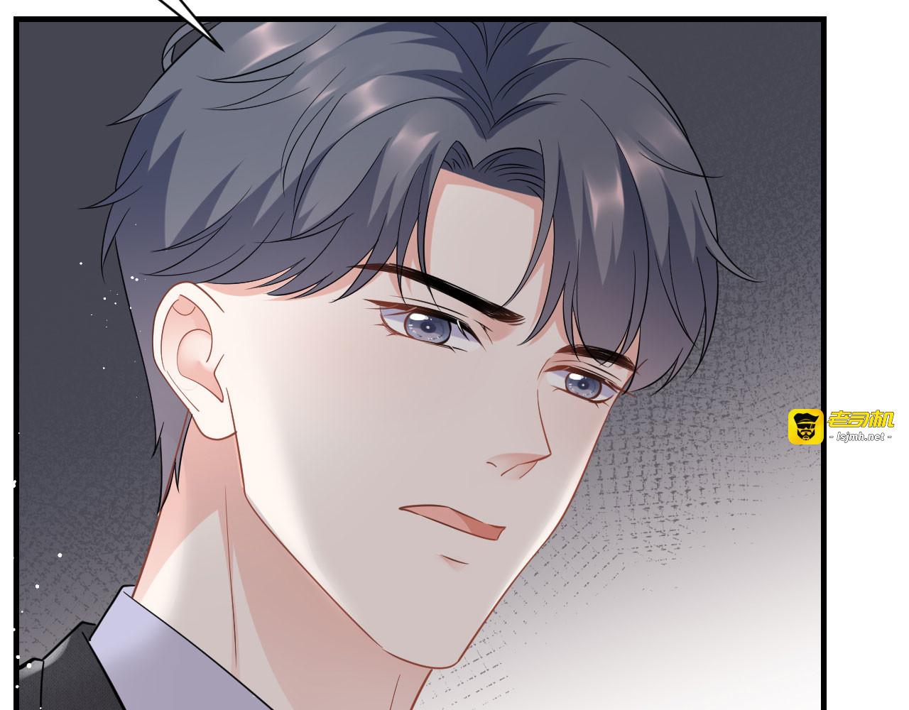 第46话 墓园 第 103 页