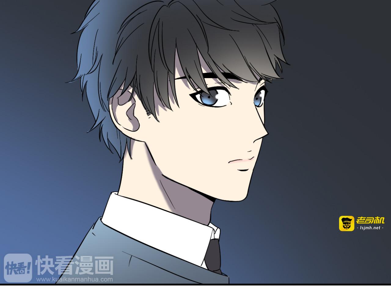 第18话 拒绝 第 25 页
