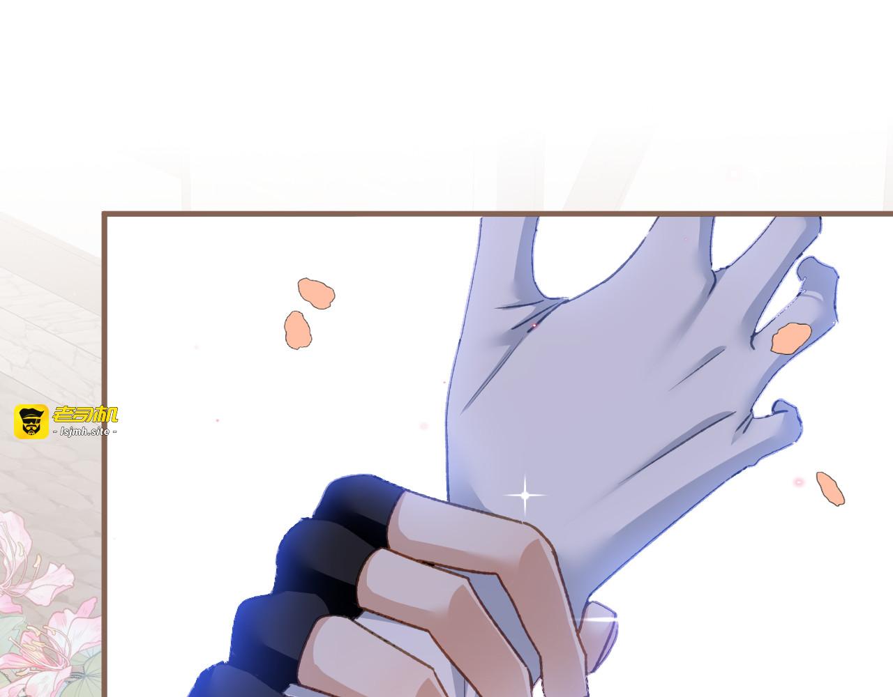 第71话 大占星师 第 67 页