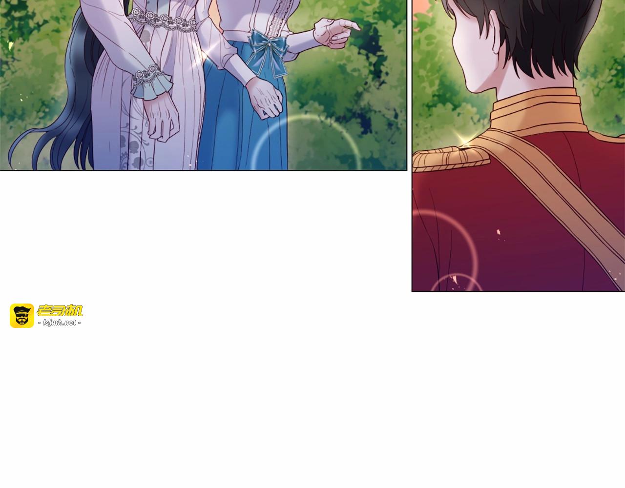 第67话 为所欲为 第 27 页