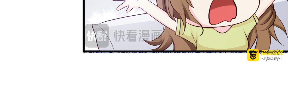第6话 第 57 页