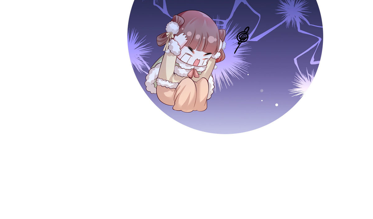 第91话 阿酒要被家法伺候了？ 第 28 页