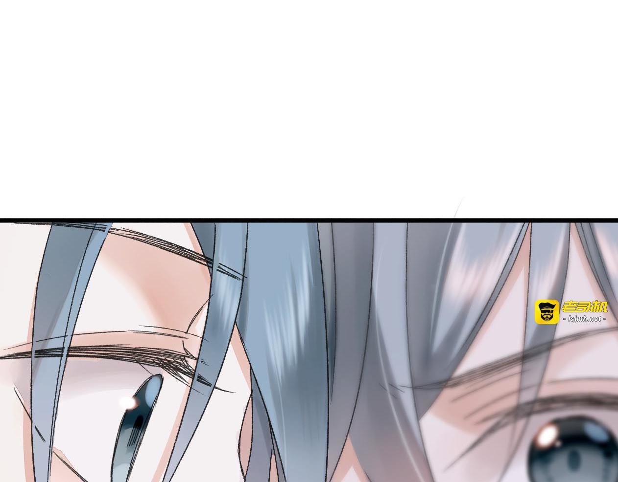 第16话 谁对我负责！？ 第 79 页