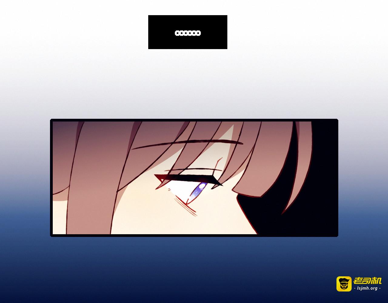 第35话 多余的人 第 11 页