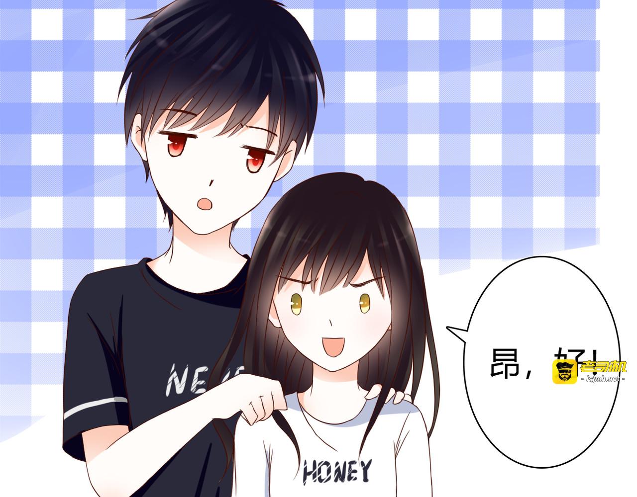 第31话 诡异之影 第 111 页