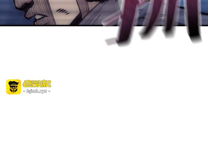 第129话 第 247 页
