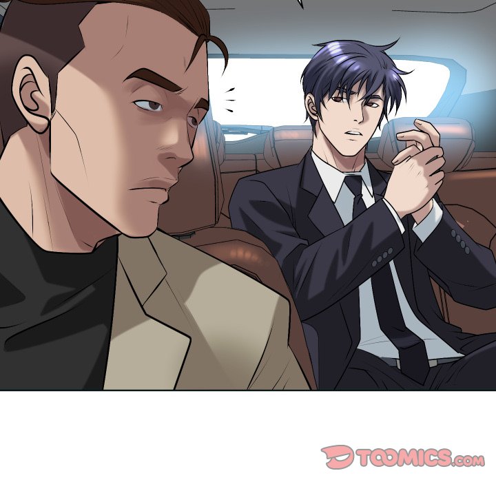 第13话 第 42 页