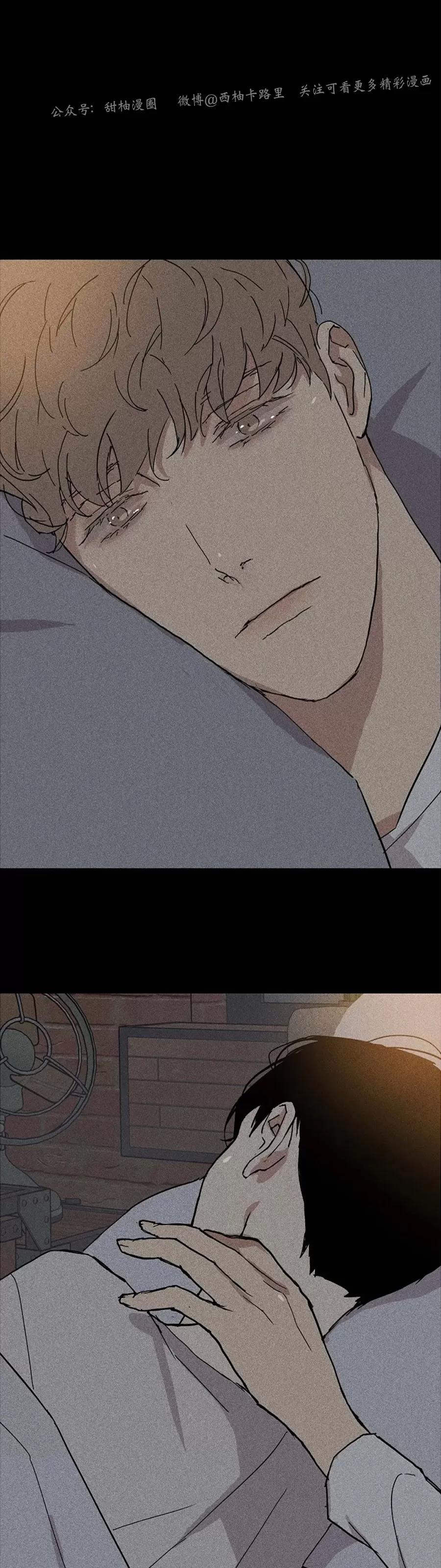 第14话 第 62 页
