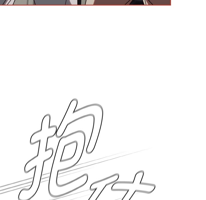 第13话 第 100 页