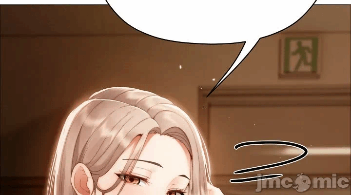 第33话 第 16 页