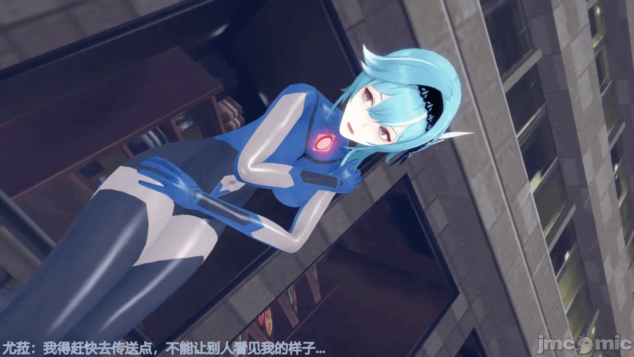 第一话 第 25 页