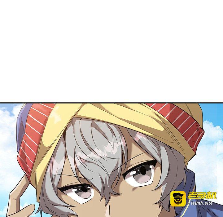 第19话 第 85 页